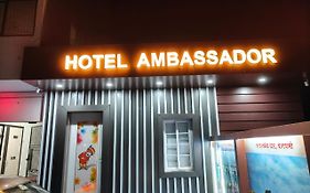 The Hotel Ambassador Inn